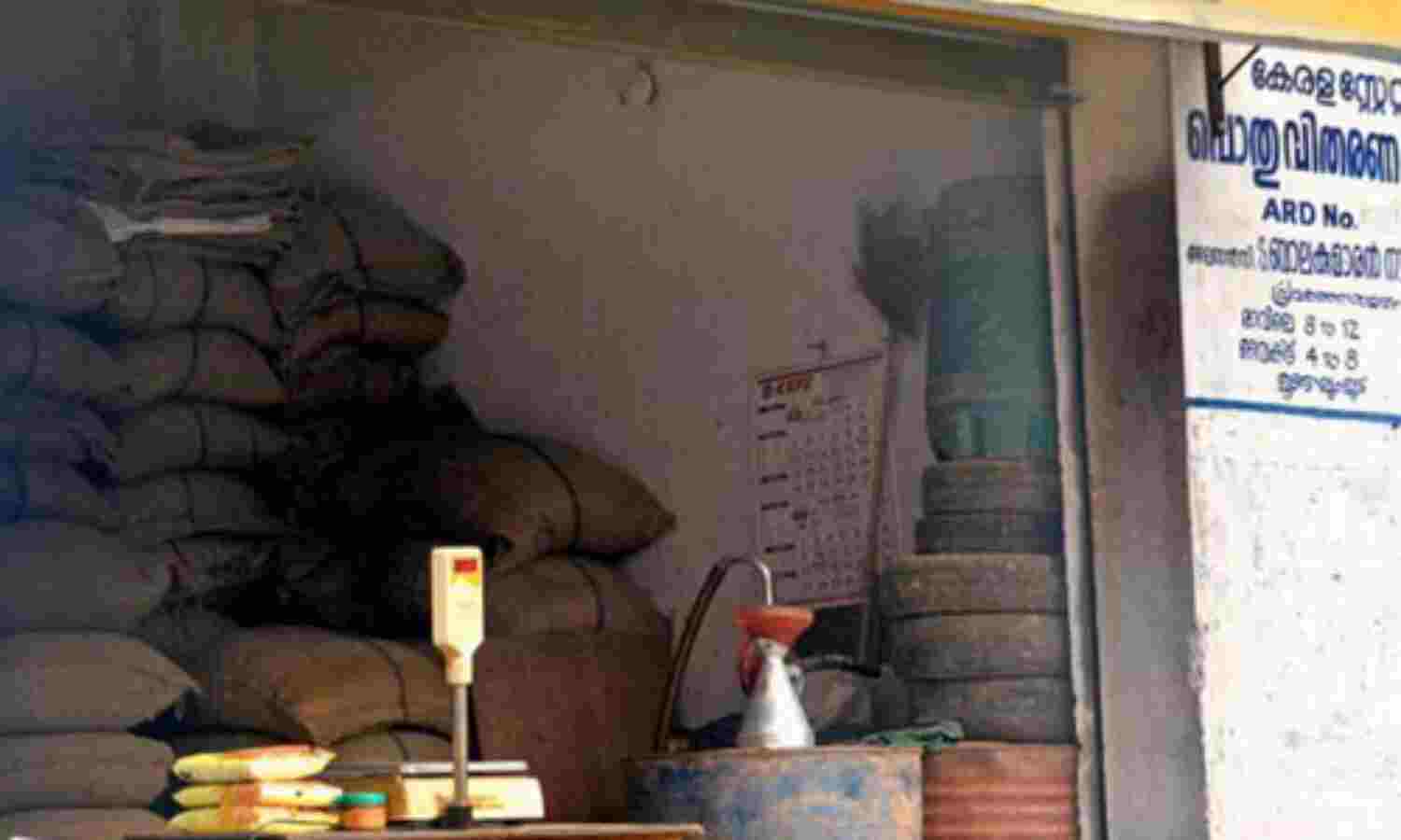 റേഷൻ കടകളുടെ സമയക്രമത്തിൽ തിങ്കളാഴ്ച മുതല് മാറ്റം റേഷൻ കടകളുടെ സമയക്രമത്തിൽ തിങ്കളാഴ്ച മുതല് മാറ്റം