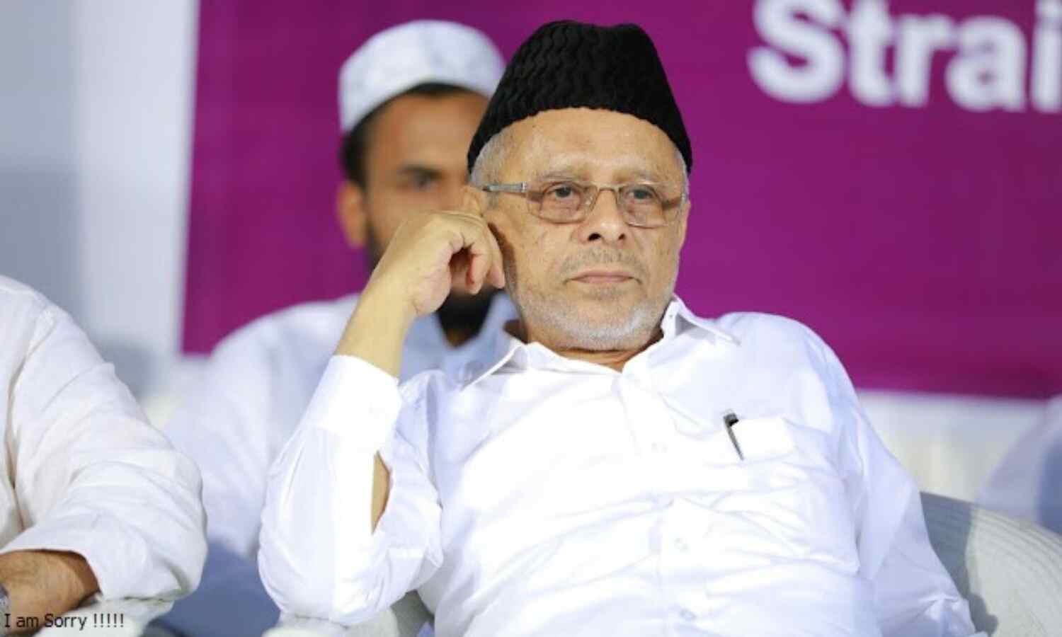 ഹൈദരലി തങ്ങളുടെ ആരോഗ്യ നിലയില് പുരോഗതിയെന്ന് മുനവ്വറലി ഹൈദരലി തങ്ങളുടെ ആരോഗ്യ നിലയില് പുരോഗതിയെന്ന് മുനവ്വറലി
