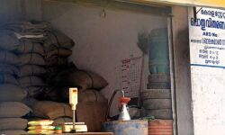 เดฑเตเดทเตป เดเดเดเดณเตเดเต เดธเดฎเดฏเดเตเดฐเดฎเดคเตเดคเดฟเตฝ เดคเดฟเดเตเดเดณเดพเดดเตเด เดฎเตเดคเดฒเตโ เดฎเดพเดฑเตเดฑเด เดฑเตเดทเตป เดเดเดเดณเตเดเต เดธเดฎเดฏเดเตเดฐเดฎเดคเตเดคเดฟเตฝ เดคเดฟเดเตเดเดณเดพเดดเตเด เดฎเตเดคเดฒเตโ เดฎเดพเดฑเตเดฑเด