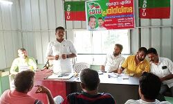 എസ്ഡിടിയു ആലുവ ഏരിയ പ്രതിനിധിസഭ നടന്നു