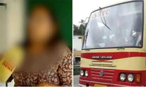 അധ്യാപികയുടെ ലൈംഗികാതിക്രമ പരാതി അവഗണിച്ച കെഎസ്ആര്‍ടിസി കണ്ടക്ടറെ സസ്‌പെന്‍ഡ് ചെയ്തു