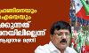 പോപുലര് ഫ്രണ്ടിനെയും എസ്ഡിപിഐയെയും നിരോധിക്കുന്നത് ആലോചനയിലില്ലെന്ന് കര്ണാടക ആഭ്യന്തര മന്ത്രി പോപുലര് ഫ്രണ്ടിനെയും എസ്ഡിപിഐയെയും നിരോധിക്കുന്നത് ആലോചനയിലില്ലെന്ന് കര്ണാടക ആഭ്യന്തര മന്ത്രി