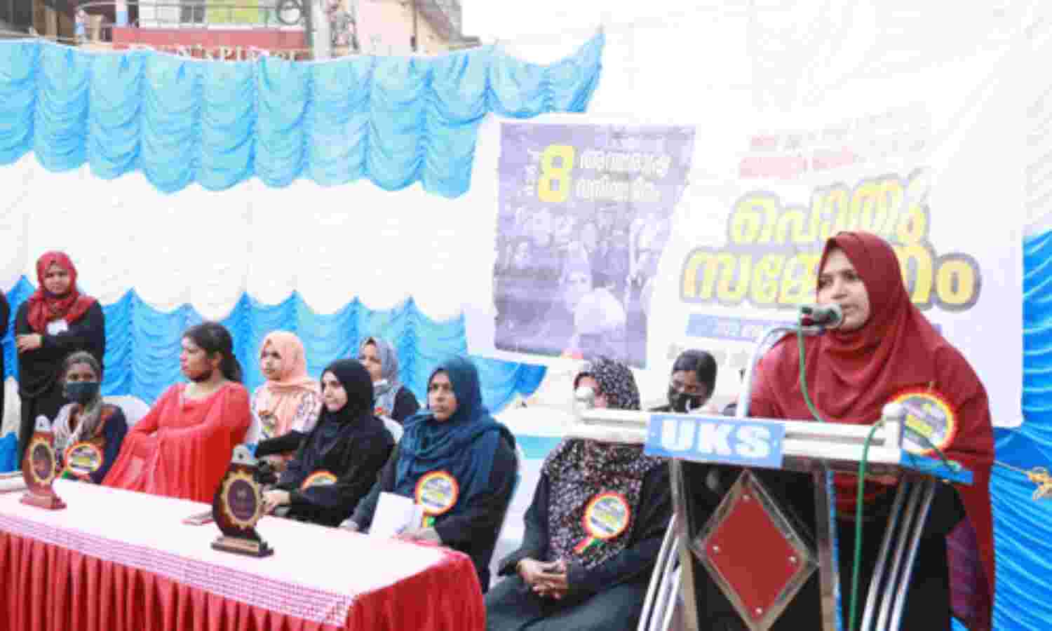 സ്ത്രീ സുരക്ഷ വാക്കുകളില് ഒതുങ്ങുന്നു; സ്ത്രീസമൂഹം ജാഗ്രത പുലര്ത്തണം: എന്ഡബ്ല്യൂഎഫ് സ്ത്രീ സുരക്ഷ വാക്കുകളില് ഒതുങ്ങുന്നു; സ്ത്രീസമൂഹം ജാഗ്രത പുലര്ത്തണം: എന്ഡബ്ല്യൂഎഫ്