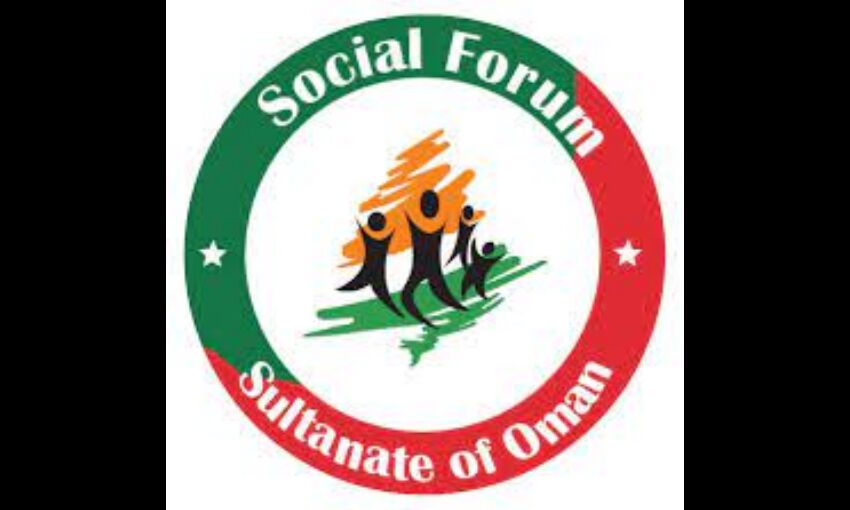 ഹൈദരലി തങ്ങളുടെ വിയോഗത്തില്‍ സോഷ്യല്‍ ഫോറം ഒമാന്‍ അനുശോചിച്ചു