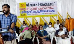 കക്കാട് ജി.എല്.പി സ്കൂളിന്റെ വിഷന് 2025 പദ്ധതിക്കു ആവേശകരമായ തുടക്കം കക്കാട് ജി.എല്.പി സ്കൂളിന്റെ വിഷന് 2025 പദ്ധതിക്കു ആവേശകരമായ തുടക്കം