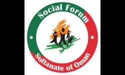 ഹൈദരലി തങ്ങളുടെ വിയോഗത്തില്‍ സോഷ്യല്‍ ഫോറം ഒമാന്‍ അനുശോചിച്ചു