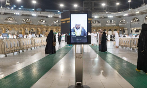 വിശ്വാസികളെ സഹായിക്കാന് മക്കയിലെ ഗ്രാന്ഡ് മസ്ജിദില് 24 മണിക്കൂറും പണ്ഡിതന്മാരുടെ സേവനം വിശ്വാസികളെ സഹായിക്കാന് മക്കയിലെ ഗ്രാന്ഡ് മസ്ജിദില് 24 മണിക്കൂറും പണ്ഡിതന്മാരുടെ സേവനം