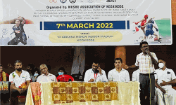 കോഴിക്കോട് ജില്ലാ സബ് ജൂനിയര്‍ വുഷു ചാംപ്യന്‍ഷിപ്പ് സമാപിച്ചു