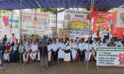 เดเดธเตเดกเดฟเดชเดฟเด เดเดฒเดเตเดเดฑเตเดฑเตเดฑเต เดงเดฐเตโเดฃเตเดฃเดฏเดฟเดฒเตโ เดชเตเดฐเดคเดฟเดทเตเดงเดฎเดฟเดฐเดฎเตเดชเดฟ เดเดธเตเดกเดฟเดชเดฟเด เดเดฒเดเตเดเดฑเตเดฑเตเดฑเต เดงเดฐเตโเดฃเตเดฃเดฏเดฟเดฒเตโ เดชเตเดฐเดคเดฟเดทเตเดงเดฎเดฟเดฐเดฎเตเดชเดฟ