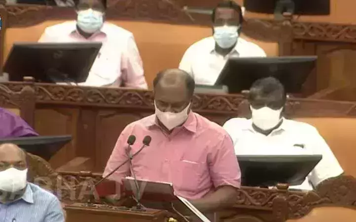 രണ്ടാം പിണറായി സര്ക്കാരിന്റെ ആദ്യ സമ്പൂര്ണ ബജറ്റ് തുടങ്ങി രണ്ടാം പിണറായി സര്ക്കാരിന്റെ ആദ്യ സമ്പൂര്ണ ബജറ്റ് തുടങ്ങി