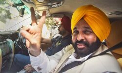 നിയുക്ത പഞ്ചാബ് മുഖ്യമന്ത്രി ഭഗവന്ത് മന്നിന്റെ സത്യപ്രതിജ്ഞ 16ന്; വേദിയാവുന്നത് ഭഗത് സിങ്ങിന്റെ ജന്മനാട് നിയുക്ത പഞ്ചാബ് മുഖ്യമന്ത്രി ഭഗവന്ത് മന്നിന്റെ സത്യപ്രതിജ്ഞ 16ന്; വേദിയാവുന്നത് ഭഗത് സിങ്ങിന്റെ ജന്മനാട്