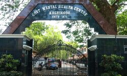 കുതിരവട്ടം മാനസികാരോഗ്യ കേന്ദ്രത്തില്‍ നിന്നും ഭക്ഷ്യ സാധനങ്ങൾ കടത്താന്‍ ശ്രമം; രണ്ട് ജീവനക്കാര്‍ പിടിയില്‍