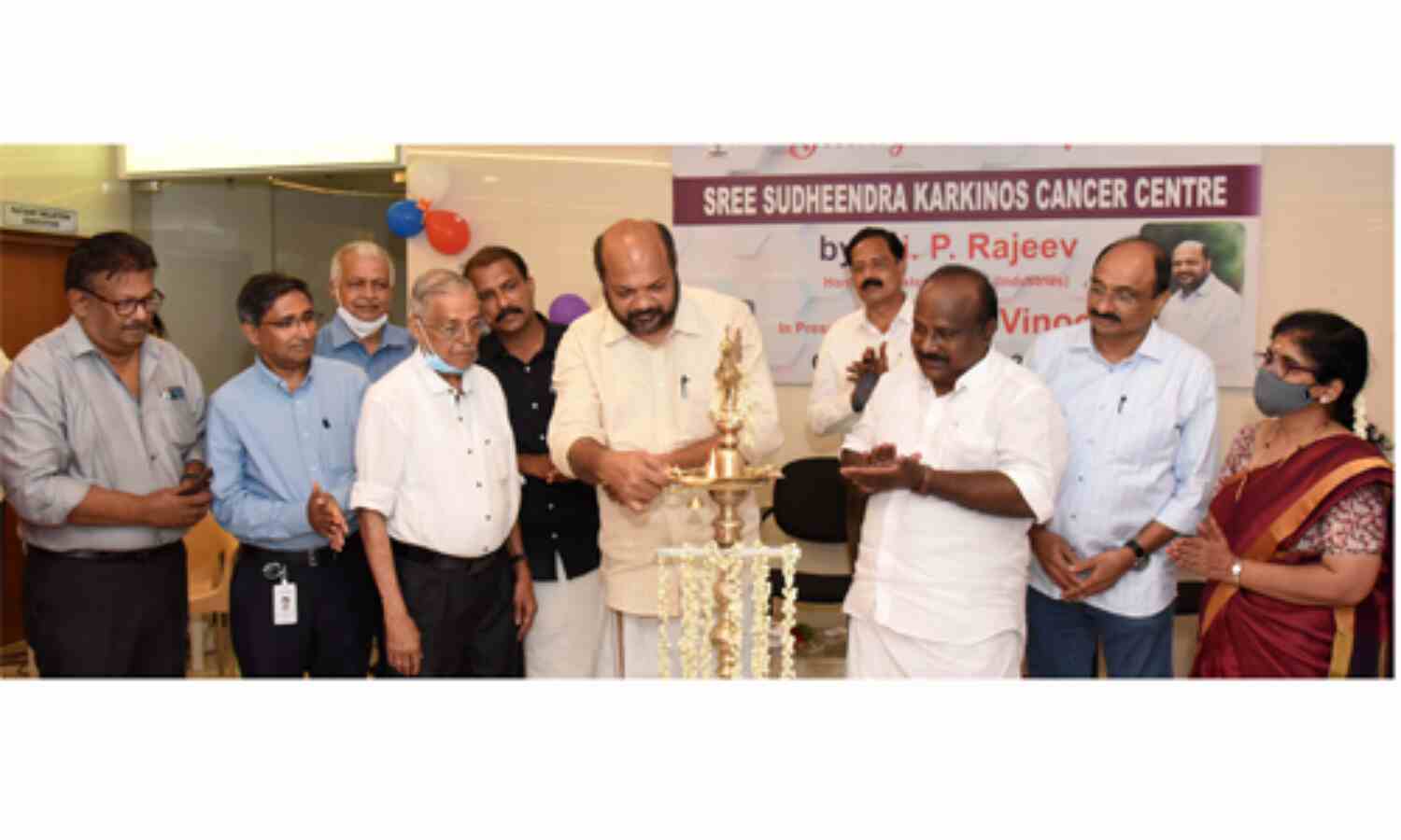കാന്സര് ചികില്സയ്ക്ക് സ്വകാര്യമേഖലയുടെ പങ്കാളിത്തം അനിവാര്യം : മന്ത്രി പി രാജീവ് കാന്സര് ചികില്സയ്ക്ക് സ്വകാര്യമേഖലയുടെ പങ്കാളിത്തം അനിവാര്യം : മന്ത്രി പി രാജീവ്