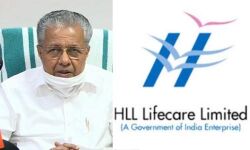 എച്ച്എല്‍എല്‍ സ്വകാര്യവല്‍ക്കരിക്കരുത്; പ്രധാനമന്ത്രിക്ക് മുഖ്യമന്ത്രിയുടെ കത്ത്