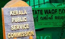 เดตเดเตเดซเต เดฌเตเดฐเตโเดกเต เดจเดฟเดฏเดฎเดจเด;เดฎเตเดเตเดฏเดฎเดจเตเดคเตเดฐเดฟเดฏเตเดเต เดเดฑเดชเตเดชเต เดชเตเดฐเดพเดตเดฐเตโเดคเตเดคเดฟเดเดฎเดพเดเตเดเดฃเด:เดฎเตเดเตเด เดตเดเตเดซเต เดฌเตเดฐเตโเดกเต เดจเดฟเดฏเดฎเดจเด;เดฎเตเดเตเดฏเดฎเดจเตเดคเตเดฐเดฟเดฏเตเดเต เดเดฑเดชเตเดชเต เดชเตเดฐเดพเดตเดฐเตโเดคเตเดคเดฟเดเดฎเดพเดเตเดเดฃเด:เดฎเตเดเตเด