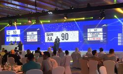 ദുബയിലെ ഫാന്‍സി കാര്‍ നമ്പറുകള്‍ വില്‍പ്പന നടത്തിയത് 29.938 ദശലക്ഷം ദിര്‍ഹത്തിന്