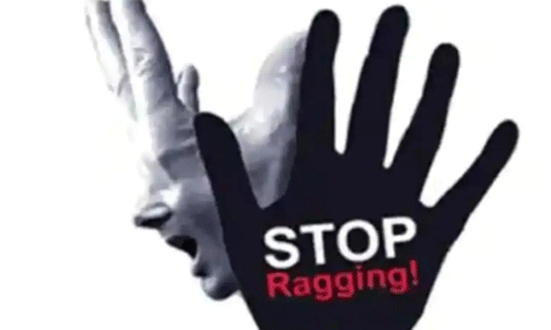 മെഡിക്കല്‍ കോളജിലെ റാഗിംഗ്:  മനുഷ്യാവകാശ കമ്മീഷന്‍ കേസെടുത്തു