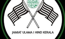 เดเดฐเตโเดฃเดพเดเด เดนเตเดเตเดเตเดเดคเดฟ เดตเดฟเดงเดฟ เดจเดฟเดฐเดพเดถเดพเดเดจเดเดตเตเด เดเตเดเตเดเดฒเตเดณเดตเดพเดเตเดเตเดจเตเดจเดคเตเด; เดนเดฟเดเดพเดฌเต เดเดจเตเดจเตเด เดเดจเตเดจเตเด เดเดธเตโเดฒเดพเดฎเดฟเดจเตเดฑเต เด
เดญเดฟเดตเดพเดเตเดฏ เดเดเดเด: เดเดเดเดฏเตเดฏเดคเตเดคเต เดเดฒเดฎเดพ เด เดนเดฟเดจเตเดฆเต เดเตเดฐเดณ เดเดฐเตโเดฃเดพเดเด เดนเตเดเตเดเตเดเดคเดฟ เดตเดฟเดงเดฟ เดจเดฟเดฐเดพเดถเดพเดเดจเดเดตเตเด เดเตเดเตเดเดฒเตเดณเดตเดพเดเตเดเตเดจเตเดจเดคเตเด; เดนเดฟเดเดพเดฌเต เดเดจเตเดจเตเด เดเดจเตเดจเตเด เดเดธเตโเดฒเดพเดฎเดฟเดจเตเดฑเต เด
เดญเดฟเดตเดพเดเตเดฏ เดเดเดเด: เดเดเดเดฏเตเดฏเดคเตเดคเต เดเดฒเดฎเดพ เด เดนเดฟเดจเตเดฆเต เดเตเดฐเดณ