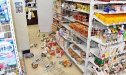 ജപ്പാനില്‍ ശക്തമായ ഭൂചലനം; സുനാമി മുന്നറിയിപ്പ്