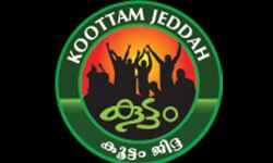 കൂട്ടം ജിദ്ദയ്ക്ക് പുതിയ ഭാരവാഹികള്‍