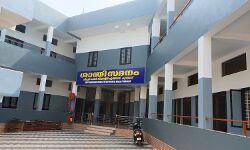 ശാന്തി സദനം ഇൻസ്റ്റിട്യൂട്ട് ഓഫ് റിഹാബിലിറ്റേഷൻ & അഡ്വാൻസ്ഡ് സ്റ്റഡീസ് സമർപ്പണവും സ്കൂൾ കെട്ടിട ഉദ്ഘാടനവും ശാന്തി സദനം ഇൻസ്റ്റിട്യൂട്ട് ഓഫ് റിഹാബിലിറ്റേഷൻ & അഡ്വാൻസ്ഡ് സ്റ്റഡീസ് സമർപ്പണവും സ്കൂൾ കെട്ടിട ഉദ്ഘാടനവും