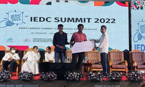 സുല്ലമുസ്സലാം സയൻസ്‌ കോളജിനു പുതിയ ടെക്നോളജി ഇൻക്യുബേഷൻ സെന്റർ