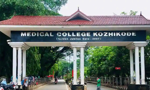 കോഴിക്കോട് മെഡിക്കല്‍ കോളജില്‍ 20 കോടി രൂപയുടെ പദ്ധതികള്‍ക്ക് സാങ്കേതികാനുമതി