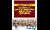റിപബ്ലിക്കിനെ രക്ഷിക്കുക; പോപുലര് ഫ്രണ്ട് ജനമഹാസമ്മേളനത്തിന്റെ പ്രഖ്യാപനം നാളെ ആലപ്പുഴയില് റിപബ്ലിക്കിനെ രക്ഷിക്കുക; പോപുലര് ഫ്രണ്ട് ജനമഹാസമ്മേളനത്തിന്റെ പ്രഖ്യാപനം നാളെ ആലപ്പുഴയില്