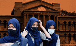 ഹിജാബ് നിരോധനം: സാമൂഹികവിഭജനത്തിന് കാരണമാവുന്നുവെന്ന് പിയുസിഎല്‍ റിപോര്‍ട്ട്
