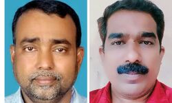 എസ്ഡിടിയു കോഴിക്കോട് ജില്ല ഭാരവാഹികളെ തിരഞ്ഞെടുത്തു; സലീം കാരാടി (പ്രസിഡണ്ട്), ശ്രീജിത്ത് കുമാര്‍ (ജനറല്‍ സെക്രട്ടറി)
