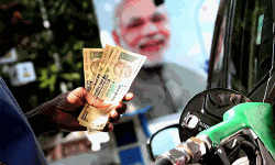 പെട്രോളിനും ഡീസലിനും വില കൂട്ടി