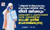 ഹിജാബ് മൗലികാവകാശം; സുപ്രിംകോടതിയില്‍ നിന്ന് നീതി ലഭിക്കും- പഠനരംഗത്ത് 19 പുരസ്‌കാരങ്ങള്‍ നേടിയ ഹിജാബണിഞ്ഞ ബുഷ്‌റ മതീന്‍ സംസാരിക്കുന്നു