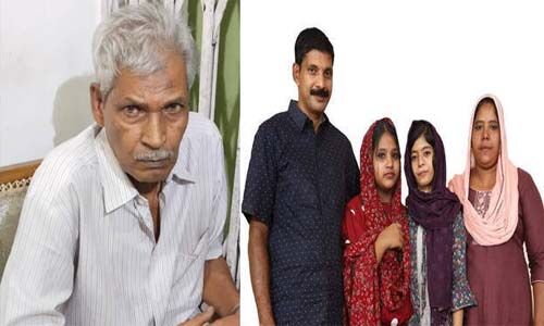 മകനേയും കുടുംബത്തേയും തീവച്ച് കൊലപ്പെടുത്തിയ കേസ്;ഹമീദിന്റെ കസ്റ്റഡി അപേക്ഷ ഇന്ന് നല്കും മകനേയും കുടുംബത്തേയും തീവച്ച് കൊലപ്പെടുത്തിയ കേസ്;ഹമീദിന്റെ കസ്റ്റഡി അപേക്ഷ ഇന്ന് നല്കും