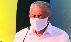 เดธเดฎเดคเตเดต เดฒเดพเดชเตโเดเตเดชเต เดตเดฟเดคเดฐเดฃ เดชเดฆเตเดงเดคเดฟ: เดฎเตเดเตเดฏเดฎเดจเตเดคเตเดฐเดฟ เดชเดฟเดฃเดฑเดพเดฏเดฟ เดตเดฟเดเดฏเดจเตโ เดเดฆเตเดเดพเดเดจเด เดเตเดฏเตเดคเต เดธเดฎเดคเตเดต เดฒเดพเดชเตโเดเตเดชเต เดตเดฟเดคเดฐเดฃ เดชเดฆเตเดงเดคเดฟ: เดฎเตเดเตเดฏเดฎเดจเตเดคเตเดฐเดฟ เดชเดฟเดฃเดฑเดพเดฏเดฟ เดตเดฟเดเดฏเดจเตโ เดเดฆเตเดเดพเดเดจเด เดเตเดฏเตเดคเต