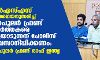 ആര്എസ്എസ് തിരക്കഥയനുസരിച്ച് പോപുലര് ഫ്രണ്ട് പ്രവര്ത്തകരെ വേട്ടയാടുന്നത് പോലിസ് അവസാനിപ്പിക്കണം: പോപുലര് ഫ്രണ്ട് ഓഫ് ഇന്ത്യ ആര്എസ്എസ് തിരക്കഥയനുസരിച്ച് പോപുലര് ഫ്രണ്ട് പ്രവര്ത്തകരെ വേട്ടയാടുന്നത് പോലിസ് അവസാനിപ്പിക്കണം: പോപുലര് ഫ്രണ്ട് ഓഫ് ഇന്ത്യ