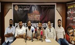 സംഗീതാസ്വാദകര്ക്ക് ഉത്സവമായി ഡി പി ദമ്മാം സംഗീത സന്ധ്യയൊരുക്കുന്നു സംഗീതാസ്വാദകര്ക്ക് ഉത്സവമായി ഡി പി ദമ്മാം സംഗീത സന്ധ്യയൊരുക്കുന്നു