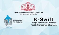 കെ സ്വിഫ്റ്റ് വഴി സംസ്ഥാനത്ത് ഇതുവരെ അംഗീകാരം നല്കിയത് 17,500 സംരംഭങ്ങള്ക്ക് കെ സ്വിഫ്റ്റ് വഴി സംസ്ഥാനത്ത് ഇതുവരെ അംഗീകാരം നല്കിയത് 17,500 സംരംഭങ്ങള്ക്ക്
