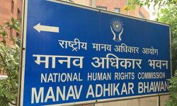 เดฌเตเดฐเตโเดญเด เดเตเดเตเดเดเตเดเตเดฒ: เดฆเตเดถเตเดฏ เดฎเดจเตเดทเตเดฏเดพเดตเดเดพเดถ เดเดฎเตเดฎเตเดทเดจเตโ เดธเตเดตเดฎเตเดงเดฏเดพ เดเตเดธเตเดเตเดคเตเดคเต เดฌเตเดฐเตโเดญเด เดเตเดเตเดเดเตเดเตเดฒ: เดฆเตเดถเตเดฏ เดฎเดจเตเดทเตเดฏเดพเดตเดเดพเดถ เดเดฎเตเดฎเตเดทเดจเตโ เดธเตเดตเดฎเตเดงเดฏเดพ เดเตเดธเตเดเตเดคเตเดคเต