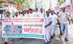 ഇടതു സര്‍ക്കാരിന്റെ നികുതി കൊള്ളക്കെതിരെ എസ്ഡിപിഐ പറവൂര്‍ താലൂക്ക് ഓഫീസ് മാര്‍ച്ച് സംഘടിപ്പിച്ചു