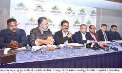 ആശ്രയം കനകോല്‍സവം ശനിയാഴ്ച