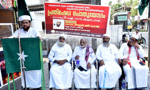 വടക്കേക്കര മസ്ജിദ് ആക്രമണശ്രമം : പ്രതികളെ മാതൃകാപരമായി ശിക്ഷിക്കണമെന്ന് ആള്‍ ഇന്ത്യ ഇമാംസ് കൗണ്‍സില്‍