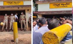 പ്രതിഷേധം ശക്തം;കോട്ടയത്തും എറണാകുളത്തും സര്‍വേ നടപടികള്‍ വീണ്ടും മാറ്റി