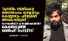 മുസ്‌ലിം സ്ത്രീകളെ ബലാത്സംഗം ചെയ്യാനും കൊല്ലാനും ഹിന്ദുവിന് അവകാശമുണ്ട്;സംഘ്പരിവാര്‍ പ്രവര്‍ത്തകനെതിരേ കേസെടുത്ത് ഡല്‍ഹി പോലിസ്