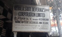 เดฌเดฟเดตเดฑเตเดเดธเต เดเตเดฐเตโเดชเดฑเตเดทเดจเตโ เดเดซเดฟเดธเต เด
เดฑเตเดฑเดจเตโเดกเดจเตเดฑเต: เดเตเดฒเดฟ เดตเดพเดเตเดฆเดพเดจเด เดเตเดฏเตเดคเต เดคเดเตเดเดฟเดชเตเดชเต เดจเดเดคเตเดคเดฟเดฏเดคเดฟเดจเตเดคเดฟเดฐเต เดชเดฐเดพเดคเดฟ เดฌเดฟเดตเดฑเตเดเดธเต เดเตเดฐเตโเดชเดฑเตเดทเดจเตโ เดเดซเดฟเดธเต เด
เดฑเตเดฑเดจเตโเดกเดจเตเดฑเต: เดเตเดฒเดฟ เดตเดพเดเตเดฆเดพเดจเด เดเตเดฏเตเดคเต เดคเดเตเดเดฟเดชเตเดชเต เดจเดเดคเตเดคเดฟเดฏเดคเดฟเดจเตเดคเดฟเดฐเต เดชเดฐเดพเดคเดฟ