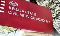 เดธเดฟเดตเดฟเตฝ เดธเตผเดตเตเดธเต เดชเดฐเตเดเตเดท 2021: เดธเตเดเดจเตเดฏ เด
เดญเดฟเดฎเตเด เดชเดฐเดฟเดถเตเดฒเดจเดคเตเดคเดฟเดจเต เด
เดชเตเดเตเดท เดเตเดทเดฃเดฟเดเตเดเต เดธเดฟเดตเดฟเตฝ เดธเตผเดตเตเดธเต เดชเดฐเตเดเตเดท 2021: เดธเตเดเดจเตเดฏ เด
เดญเดฟเดฎเตเด เดชเดฐเดฟเดถเตเดฒเดจเดคเตเดคเดฟเดจเต เด
เดชเตเดเตเดท เดเตเดทเดฃเดฟเดเตเดเต