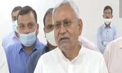 ബീഹാറില് രാഷ്ട്രീയ നാടകങ്ങള്; മുകേഷ് സഹാനിയെ മന്ത്രിസ്ഥാനത്ത് നിന്ന് പുറത്താക്കണമെന്ന് ഗവര്ണര്ക്ക് നിതീഷ് കുമാറിന്റെ കത്ത് ബീഹാറില് രാഷ്ട്രീയ നാടകങ്ങള്; മുകേഷ് സഹാനിയെ മന്ത്രിസ്ഥാനത്ത് നിന്ന് പുറത്താക്കണമെന്ന് ഗവര്ണര്ക്ക് നിതീഷ് കുമാറിന്റെ കത്ത്