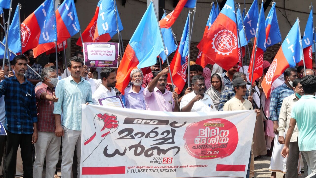 തൊഴിലാളികളെ വഞ്ചിക്കുന്ന കേന്ദ്രസർക്കാർ നയത്തിനെതിരെ പ്രതിഷേധം ശക്തിപ്പെടണം: കെ എ ഷെഫീക്ക് തൊഴിലാളികളെ വഞ്ചിക്കുന്ന കേന്ദ്രസർക്കാർ നയത്തിനെതിരെ പ്രതിഷേധം ശക്തിപ്പെടണം: കെ എ ഷെഫീക്ക്
