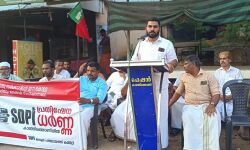 เดจเดฟเดเตเดคเดฟ เดตเดฐเตโเดงเดจเดเตเดเตเดคเดฟเดฐเต เดตเดฟเดตเดฟเดง เดชเดเตเดเดพเดฏเดคเตเดคเตเดเดณเดฟเดฒเตโ เดเดธเตเดกเดฟเดชเดฟเด เดชเตเดฐเดคเดฟเดทเตเดง เดงเดฐเตโเดฃเตเดฃ เดจเดเดคเตเดคเดฟ เดจเดฟเดเตเดคเดฟ เดตเดฐเตโเดงเดจเดเตเดเตเดคเดฟเดฐเต เดตเดฟเดตเดฟเดง เดชเดเตเดเดพเดฏเดคเตเดคเตเดเดณเดฟเดฒเตโ เดเดธเตเดกเดฟเดชเดฟเด เดชเตเดฐเดคเดฟเดทเตเดง เดงเดฐเตโเดฃเตเดฃ เดจเดเดคเตเดคเดฟ