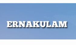 എറണാകുളത്ത് വ്യാപാര സ്ഥാപനങ്ങള് നാളെ തുറക്കുമെന്ന് വ്യാപാരി സംഘടനകള് എറണാകുളത്ത് വ്യാപാര സ്ഥാപനങ്ങള് നാളെ തുറക്കുമെന്ന് വ്യാപാരി സംഘടനകള്