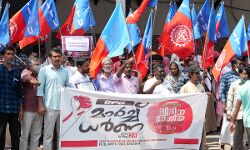 เดคเตเดดเดฟเดฒเดพเดณเดฟเดเดณเต เดตเดเตเดเดฟเดเตเดเตเดจเตเดจ เดเตเดจเตเดฆเตเดฐเดธเตผเดเตเดเดพเตผ เดจเดฏเดคเตเดคเดฟเดจเตเดคเดฟเดฐเต เดชเตเดฐเดคเดฟเดทเตเดงเด เดถเดเตเดคเดฟเดชเตเดชเตเดเดฃเด: เดเต เด เดทเตเดซเตเดเตเดเต เดคเตเดดเดฟเดฒเดพเดณเดฟเดเดณเต เดตเดเตเดเดฟเดเตเดเตเดจเตเดจ เดเตเดจเตเดฆเตเดฐเดธเตผเดเตเดเดพเตผ เดจเดฏเดคเตเดคเดฟเดจเตเดคเดฟเดฐเต เดชเตเดฐเดคเดฟเดทเตเดงเด เดถเดเตเดคเดฟเดชเตเดชเตเดเดฃเด: เดเต เด เดทเตเดซเตเดเตเดเต